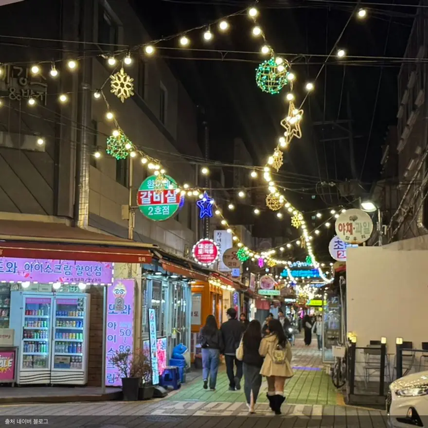 환이네갈비살 2호점의 깔끔한 외부 간판 모습