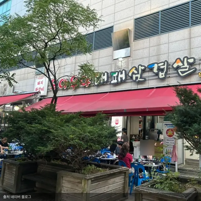 우야우야 매장 전경